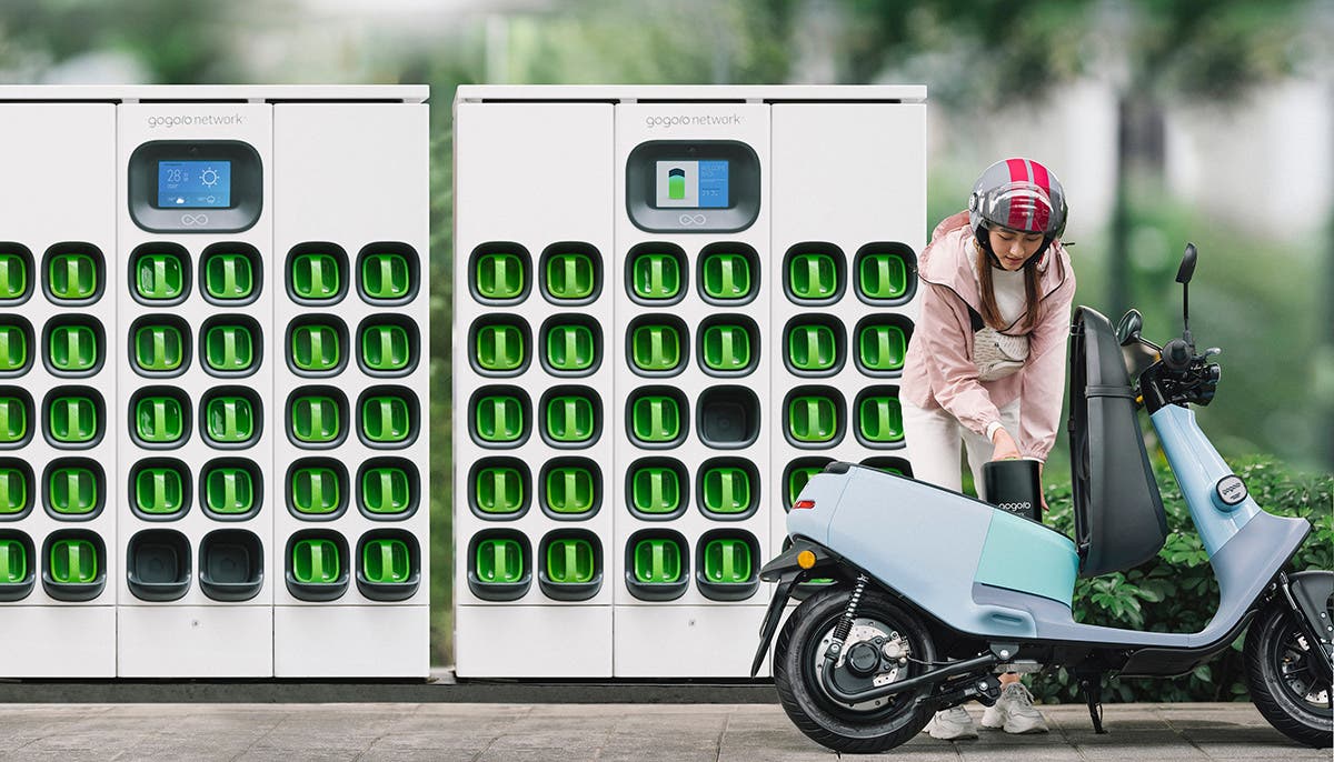 Gogoro Battery Swap Station