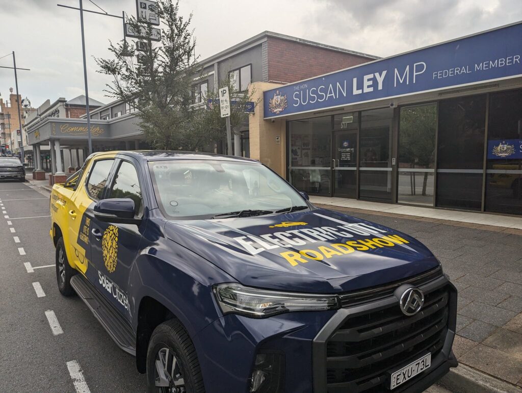 Electric Ute Roadshow