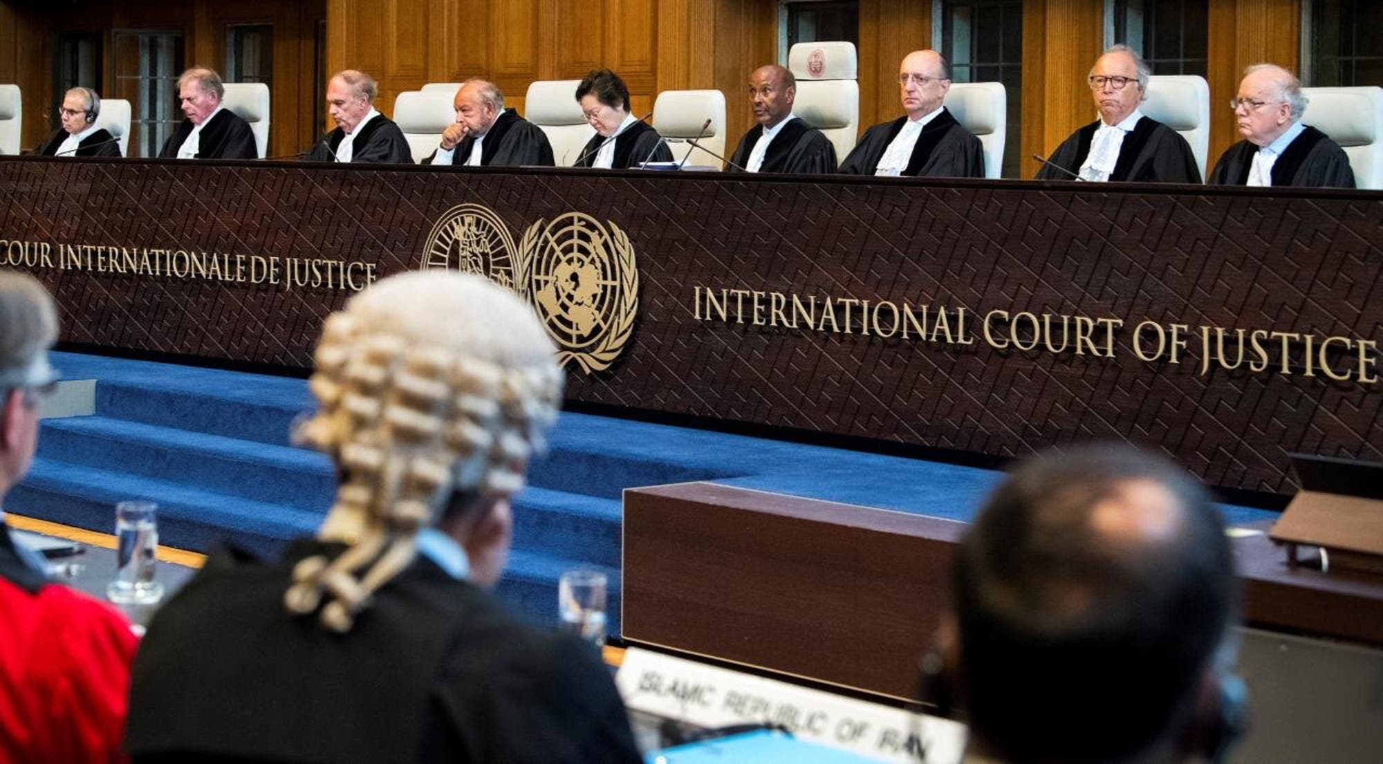 international Court of Justice