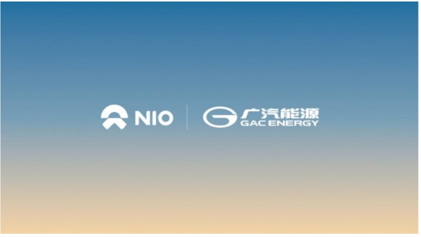 NIO GAC Energy