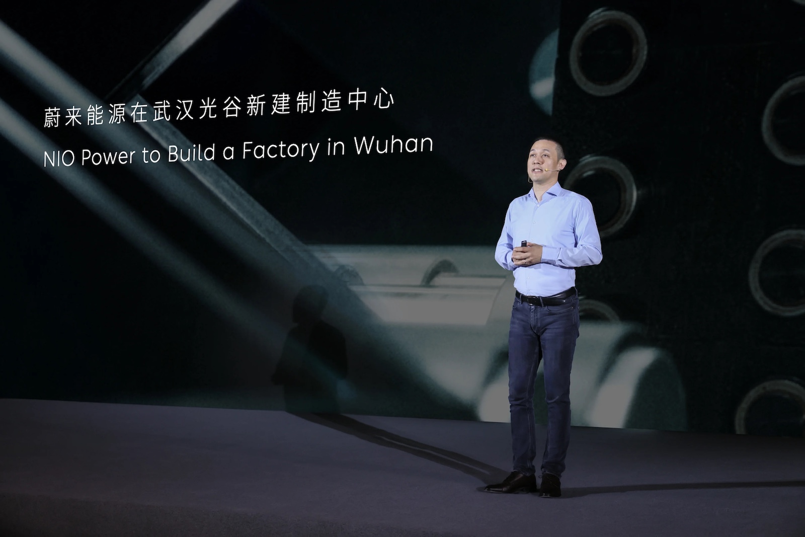 NIO Power New Factory in Wuhan