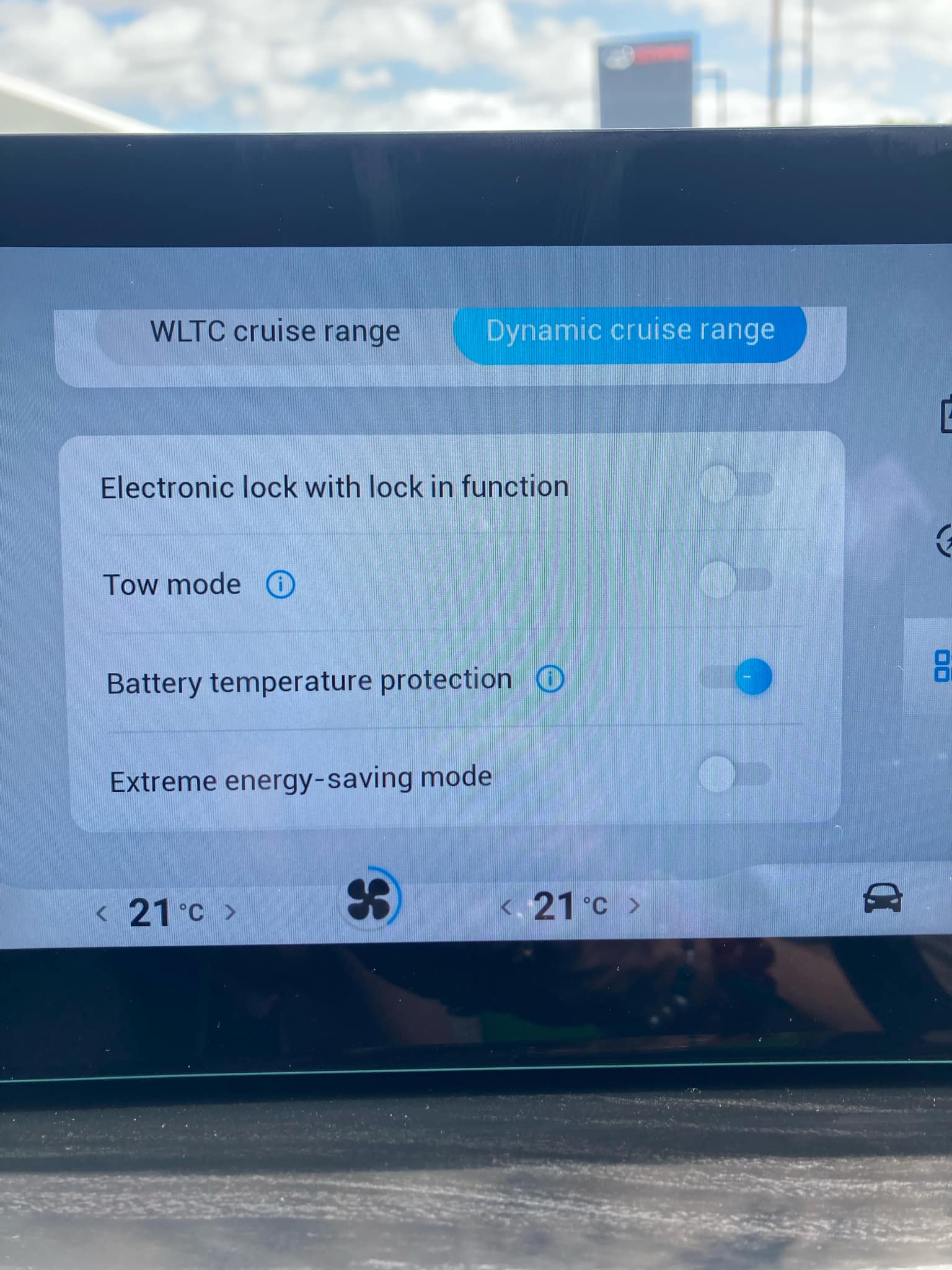 Omoda E5 tow mode