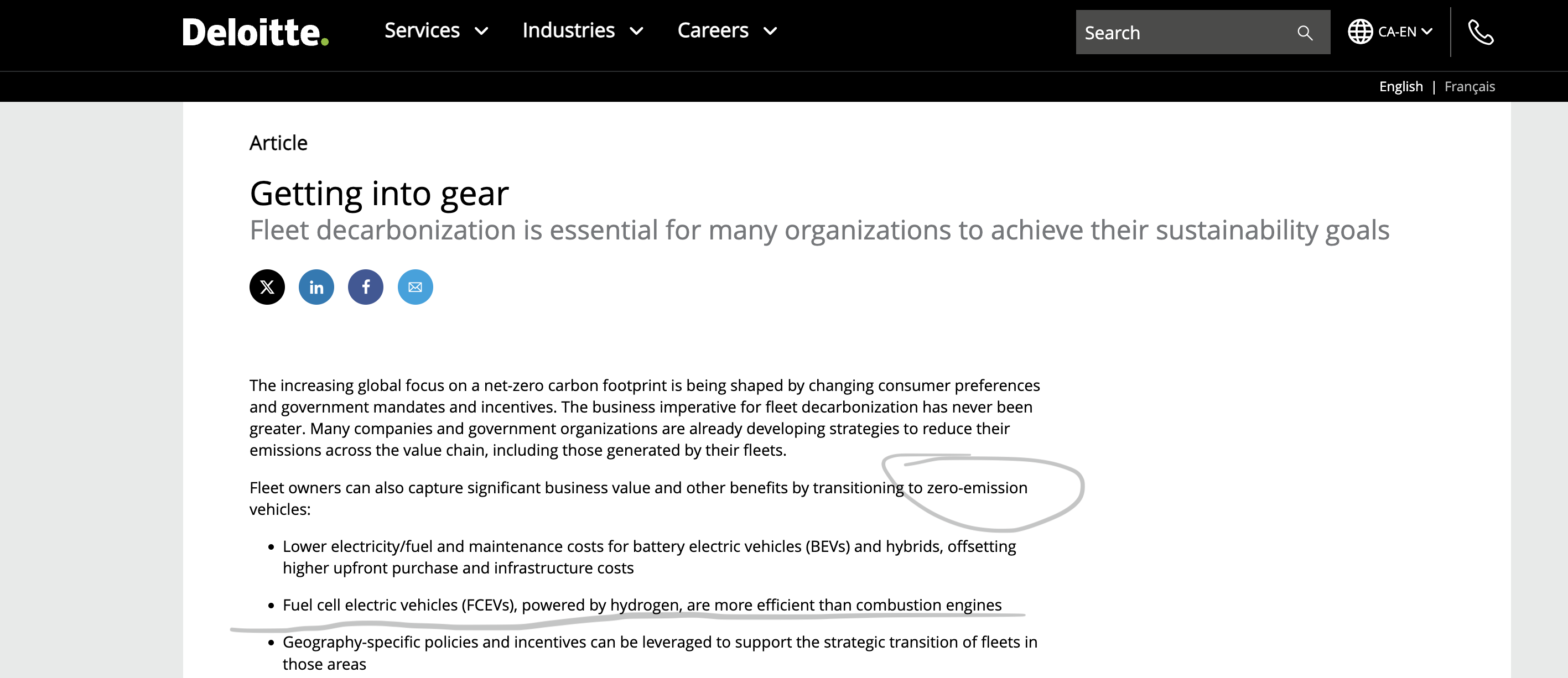 Deloitte webpage captured Dec 17, 2024
