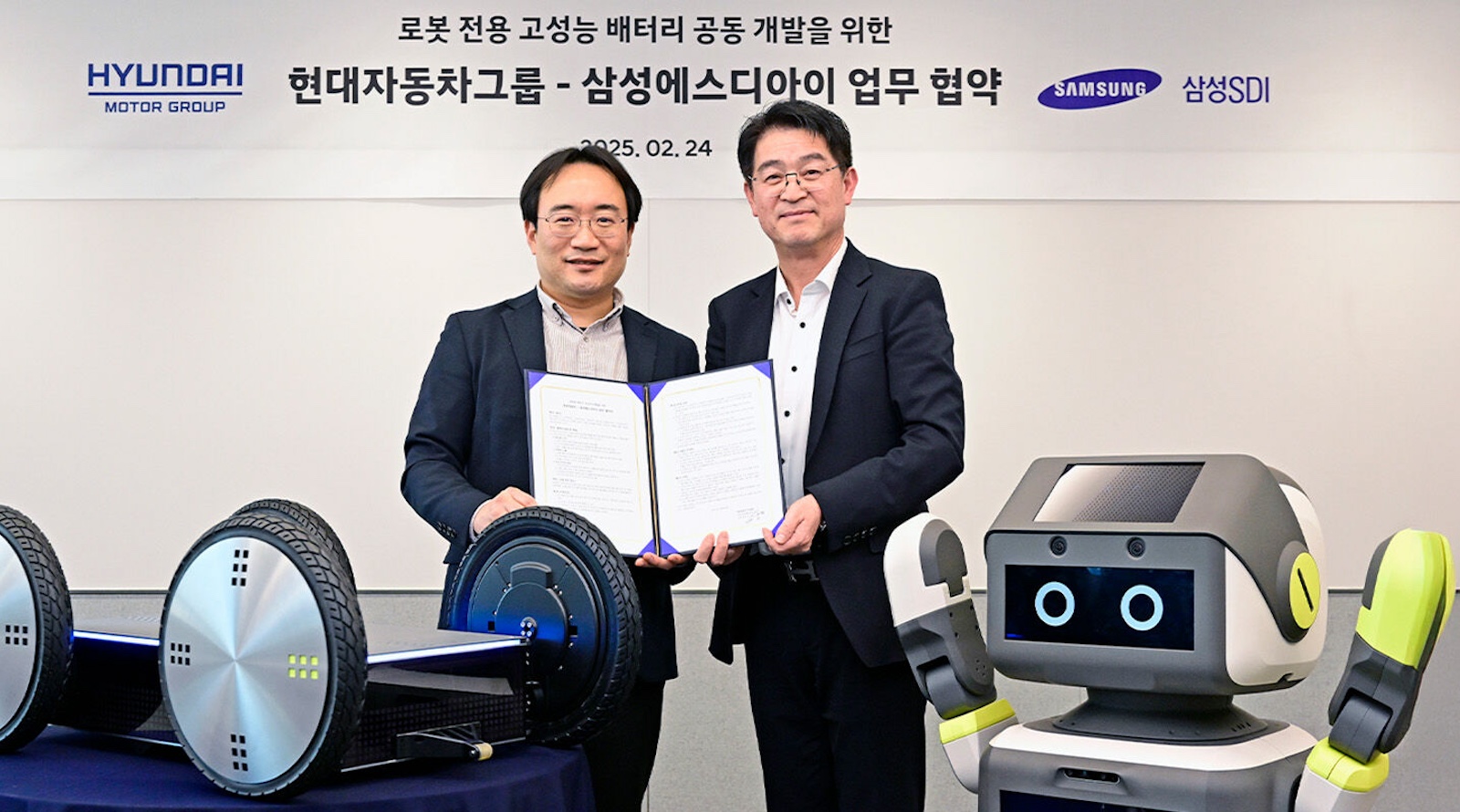 Hyundai Motor, Kia, & Samsung SDI Collaborate to Develop High-Performance Robot Batteries