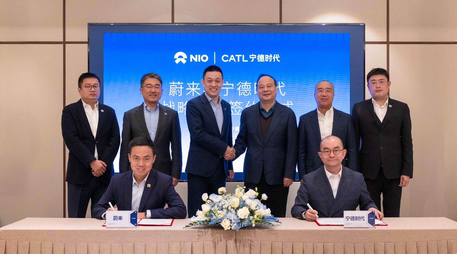 NIO & CATL Form Strategic Partnership on Battery Swapping