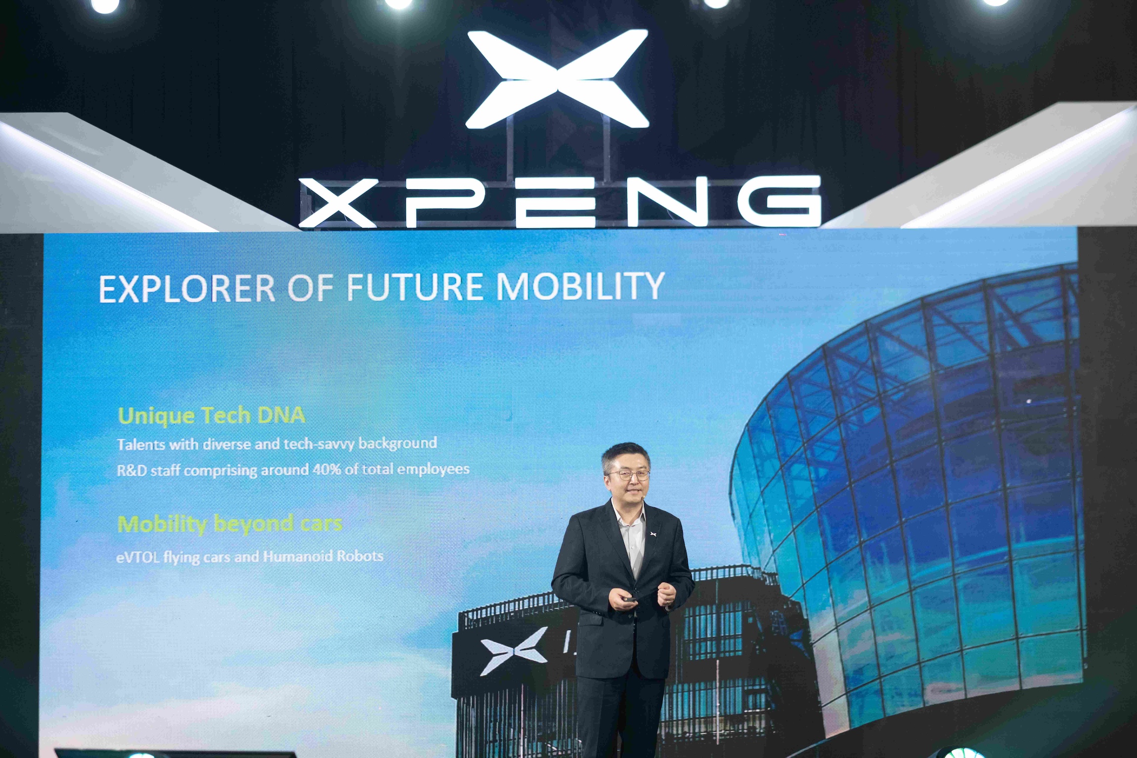 XPENG Indonesia 2