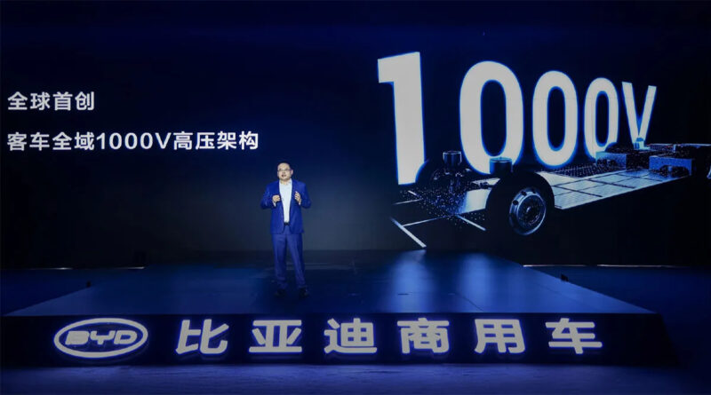 BYD electric bus platform
