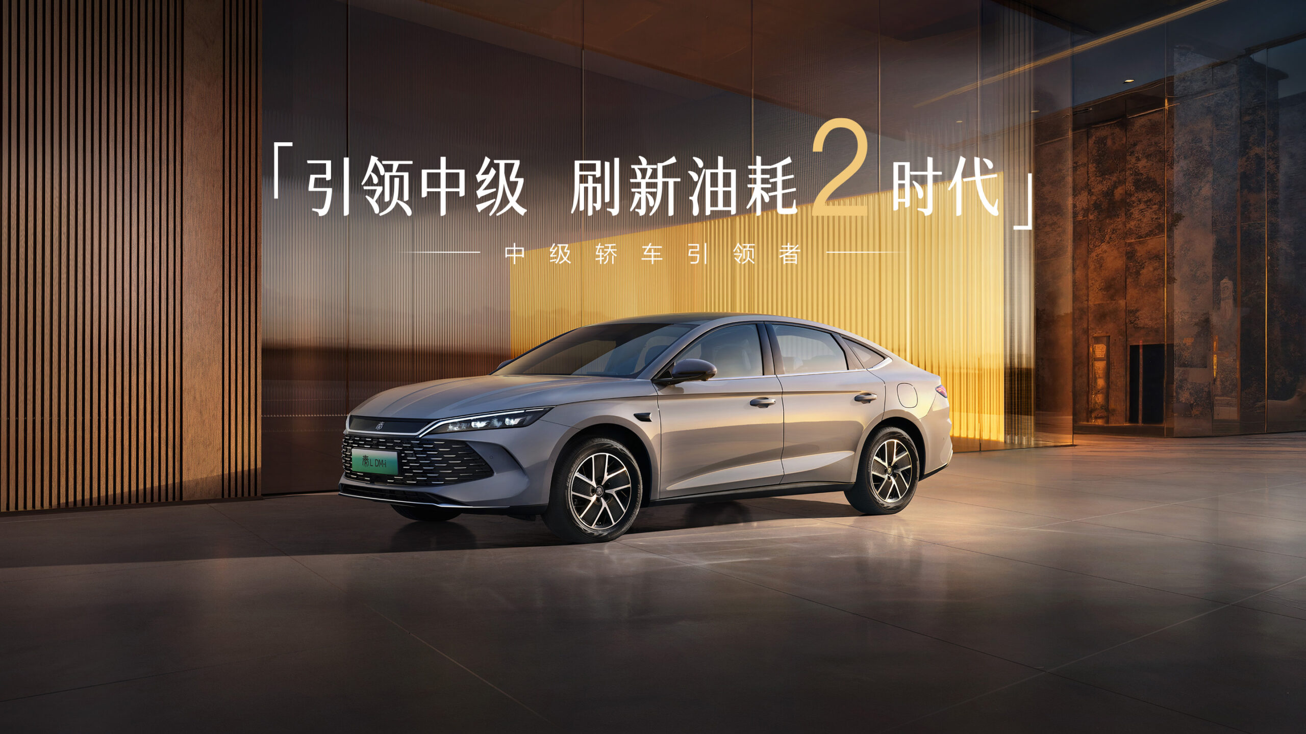 China Omits Mention Of New Energy Vehicles In Latest 5-Year Plan - CleanTechnica China Omits Mention Of New Energy Vehicles In Latest 5-Year Plan - CleanTechnica