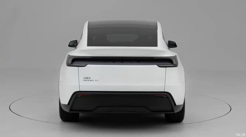 Tesla Model Y+