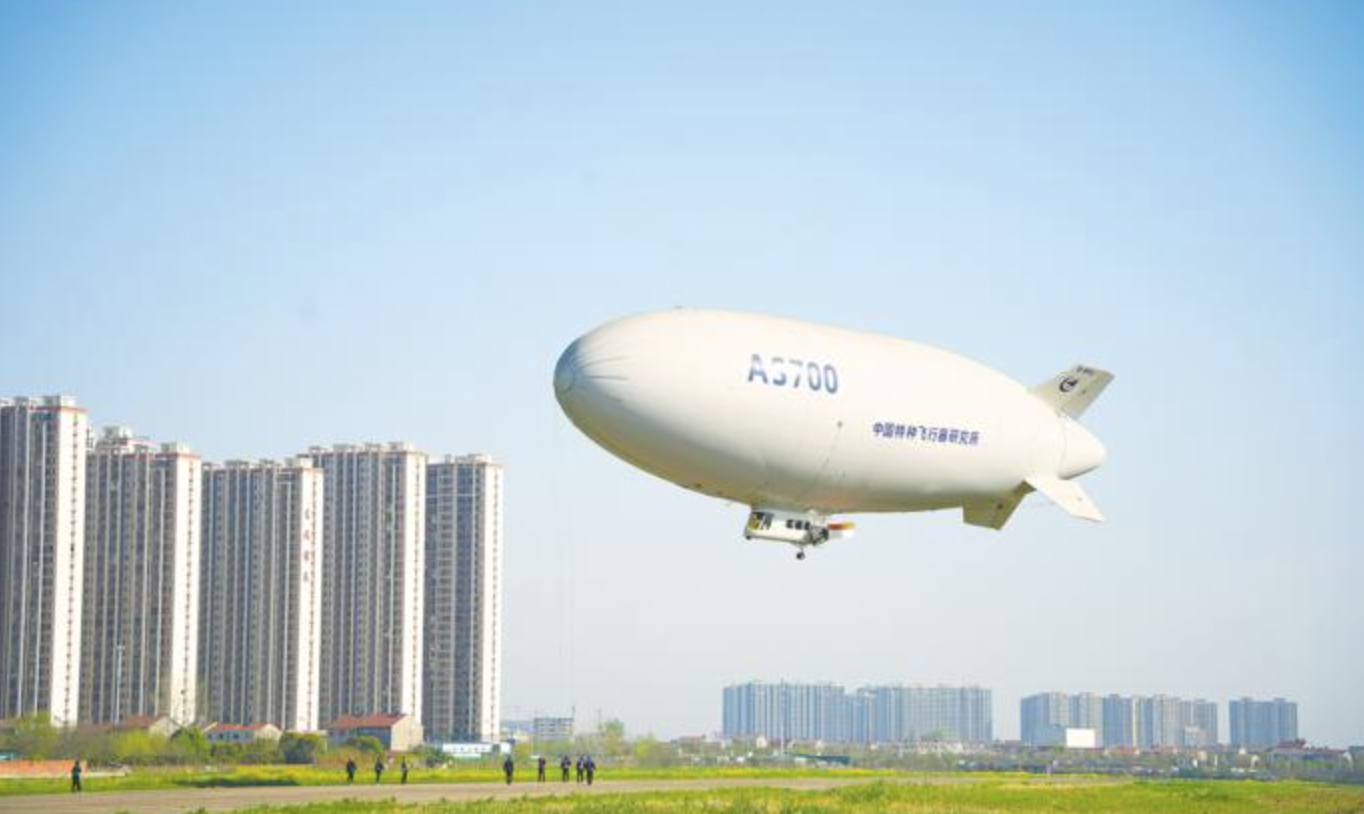 China’s Low-Altitude Ambitions Just Got Higher with Airship Purchase