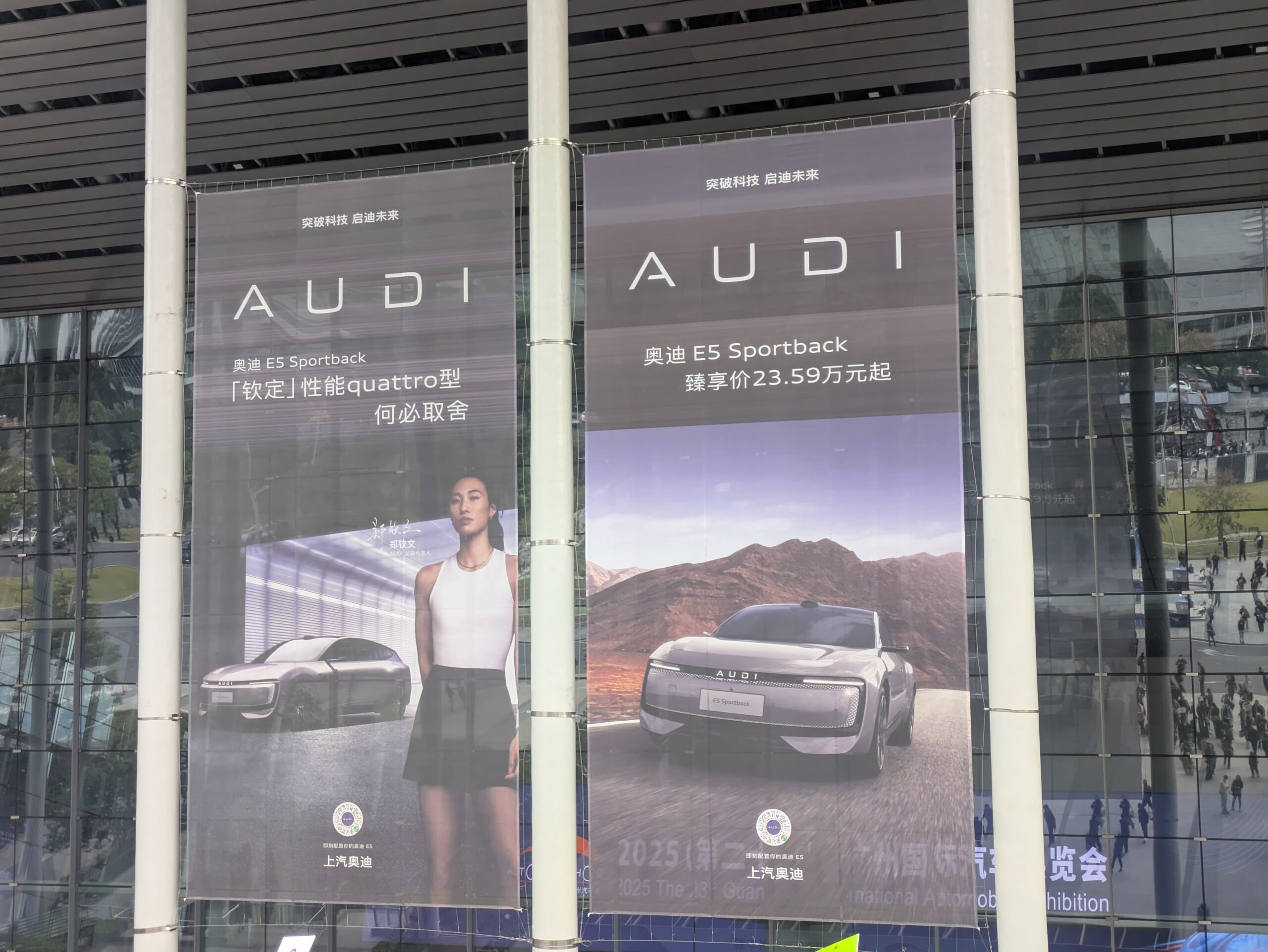 AUDI at Auto Guangzhou and EV Potential from Collaboration for Volkswagen Group - CleanTechnica