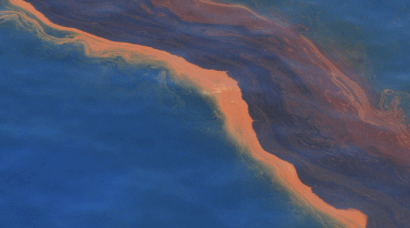 oil spill deepwater courtesy of NOAA