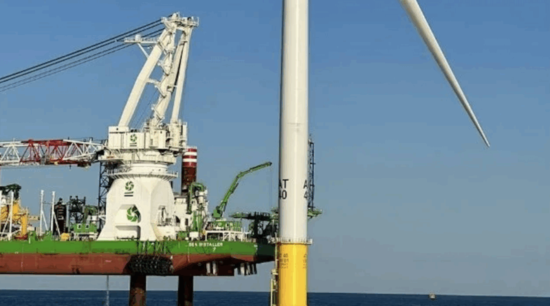 vineyard wind offshore