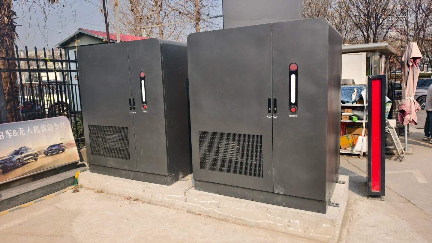 %E6%AF%94%E4%BA%9A%E8%BF%AA%E7%AC%AC%E4%BA%8C%E4%BB%A3%E9%97%AA%E5%85%85%E6%A1%A9 3 %E9%80%B8%E6%B2%89 %E6%9D%A5%E8%87%AA%E5%B0%8F%E7%BA%A2%E4%B9%A6%E7%BD%91%E9%A1%B5%E7%89%88 1