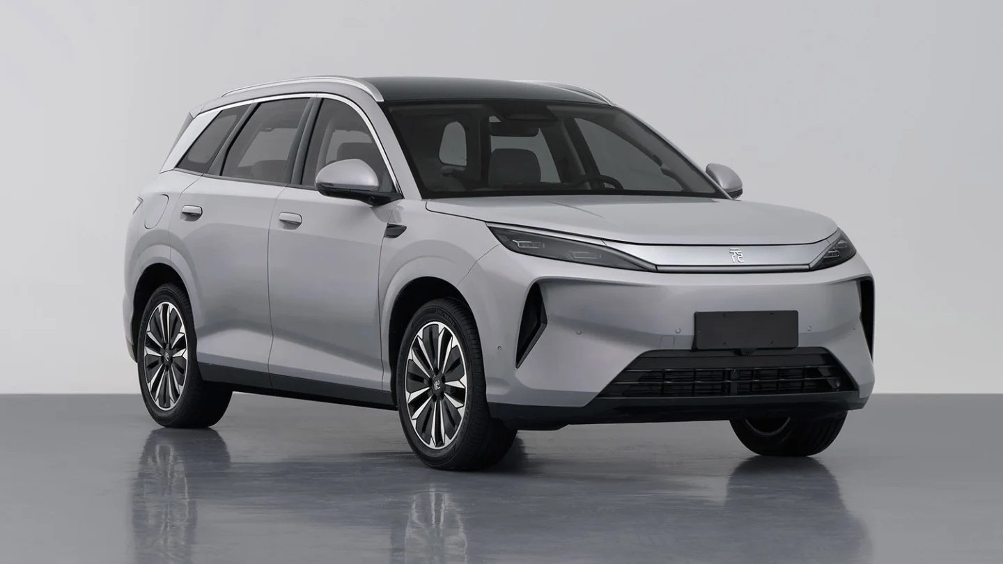 2026款元plus工信部申报图 1 映像城市 来自小红书网页版