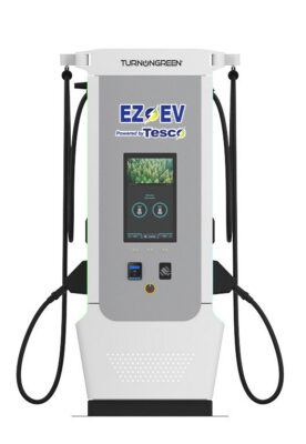 10 New EV Fast Chargers To Be Installed In Indiana 10 New EV Fast Chargers To Be Installed In Indiana