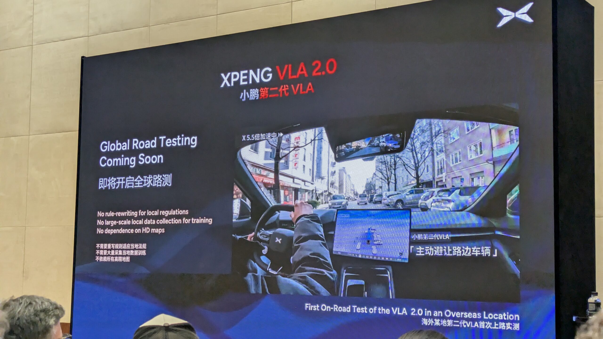XPENG VLA 2.0 Autonomous Driving Global Road Testing
