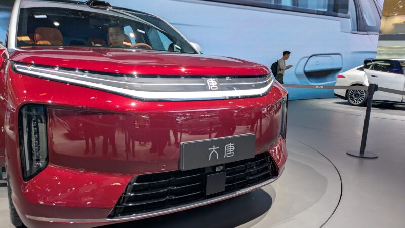 BYD Datang at Auto China