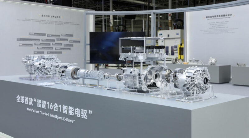 Geely EV drivetrain