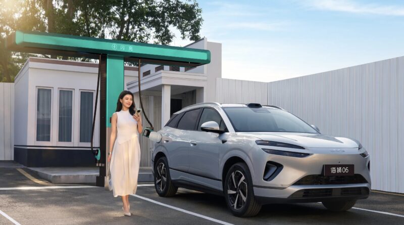 2026 BYD Sealion 06
