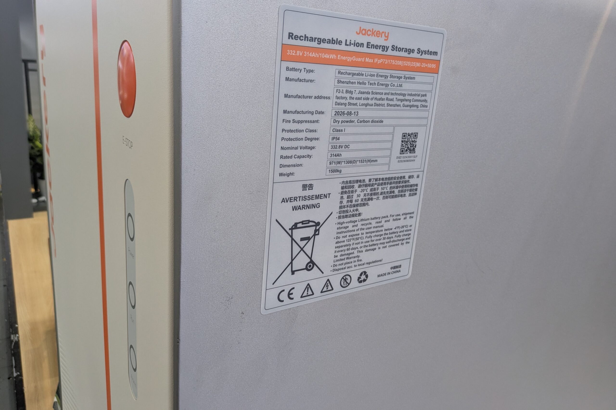 Jackery EnergyGuard Max at IFA Berlin. Photo by Larry Evans
