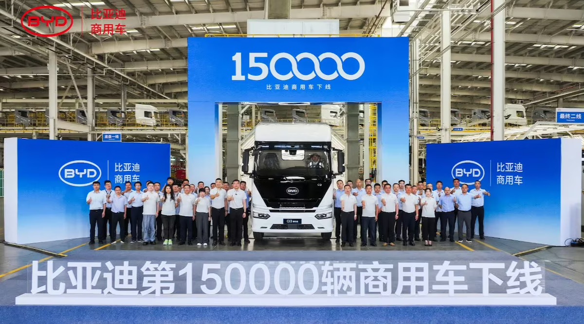 BYD Reaches Milestone of 150,000 Commercial Plugin Vehicles Produced