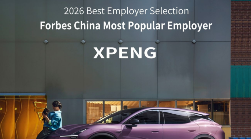 XPENG 2026 Forbes Most Popular Employer